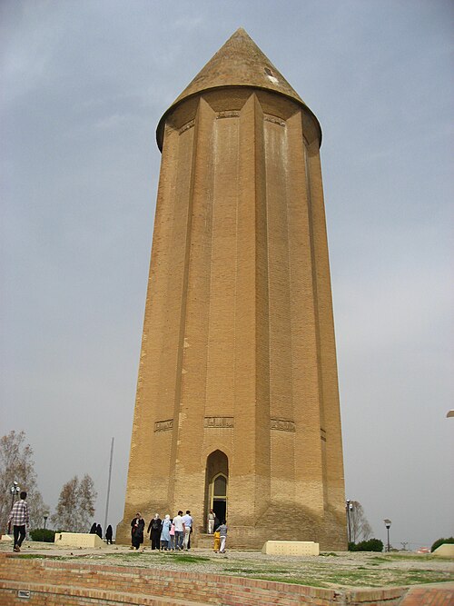 پرونده:Gonbad-e Qabus.JPG
