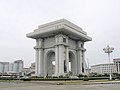 Pyongyang Arch of Triumph